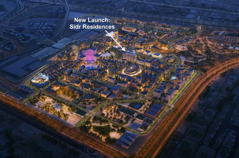 Emaar South Golf Dale